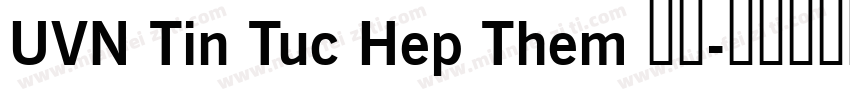 UVN Tin Tuc Hep Them 粗体字体转换